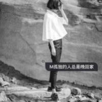 我有整个宇宙想讲给你
