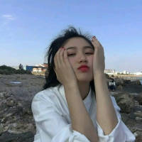 没要求 喜欢就拿走。 其实在你们面前我显得