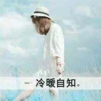 小清新的你们 一处花开，一抹闻香，