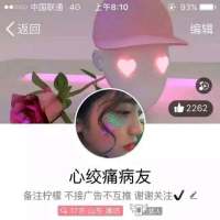 我想看得淡一点，再淡