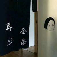 背景图～ 别偷看了，过的没你好