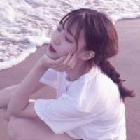 撩 南墙我也撞了，是坑我