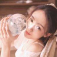 娇娘,, 其实我也想对某一个人