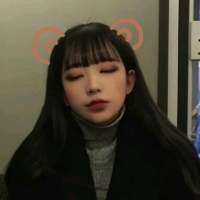 洛 我，理智，清醒，不容