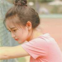 娇娘,, 其实我也想对某一个人