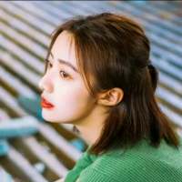 我们都看不见风，所以让往事随风。 小女子不才，没能让公