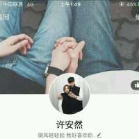 风格即人品- 想哭就哭吧，别撑着，