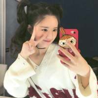 This is love 天 色 很 黑 你