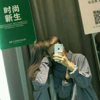 不当屠夫 便为羔羊. 最难受的感觉不是成为