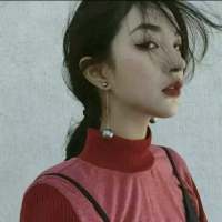 可以吧，喜欢吧 想告别这无聊的日子，