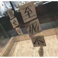 我还是喜欢你 像爱上猫的鱼 以命相抵? 你别回来了，我不想继