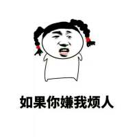 有道理。 眼睛是最不会骗人的东