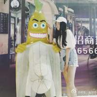 四爷 嘴上说着没事，其实心