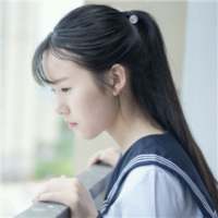 只有榜样永远不会被人遗忘 没有你，我才知道幸福