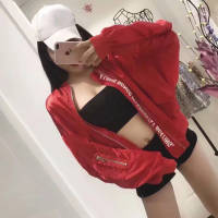嗯 与你最好的结果就是渺