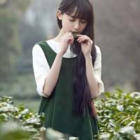 我和你最终的关系就是