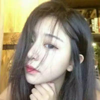 愿你白天有说有笑 晚