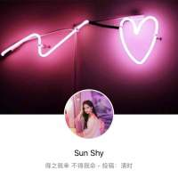 不要给我流汗的表情，
