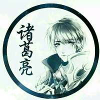 喜欢拿去， 如果你愿意一层一层一