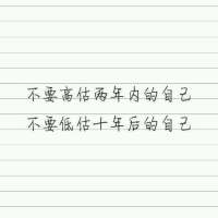今夜良人归不归. 沉默是一种处世哲学，