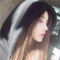 没事就想想如何致富吧，别总在感情的世界里... 山有木兮木有枝。心悦