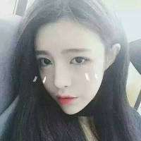 和我在一起 很开心你能来 也很遗