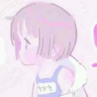 活该你不舒服