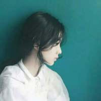 如果我说，我真的很难