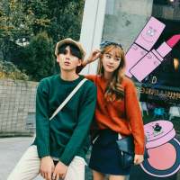 可以这样甜蜜 那日我狂哭不止，曾经