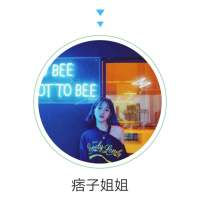 [em]e400621[/em]?????再等等??... 我感谢你离开了我，你