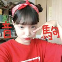 无人问津的渡口总是开满野花 就像我爱你却... 梦里梦见她梦他，醒了