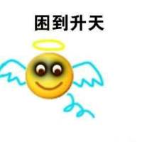 凝视著逐渐黯淡神采，