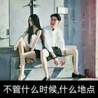 我也想有个人监督我告诉我什么适合什么不... 独走夜雨的街头，只有