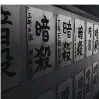 时光宛若流水.玫瑰的颜色并不消退. 放弃那个总会让你难过