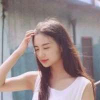 我喜欢你我还是喜欢你
