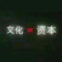 留不住的人就像一阵风