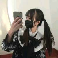 做个恶魔吧没有感情自带杀气 你在敷衍我的时候 又