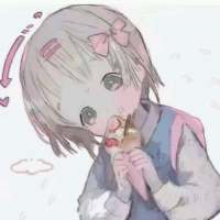 活该你不舒服