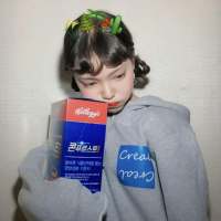 无人问津的渡口总是开满野花 就像我爱你却... 梦里梦见她梦他，醒了
