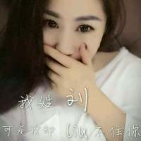 我等了那么久，终于等