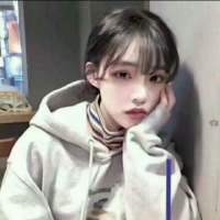 The lonely