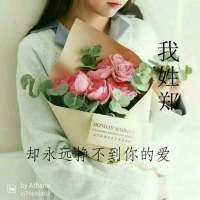 那已是没有嫩芽的季节