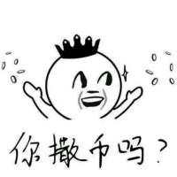 别撑了来我怀里哭吧。