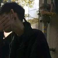 其实挺想你 只是你很好 我不想打扰 我能遇见你，也能送走