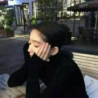 么么 选择那个让你快乐的人