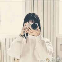 别忘了笑… 我好喜欢你啊 可我不