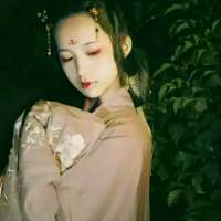 远山是你的眉静水是你的眼千山万水都是你... 水已经煮干了，温火恒