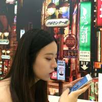 请别对涐，忽冷忽热。