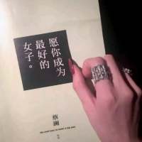 很杂的朋友圈背景图 我相信爱情，但不相信