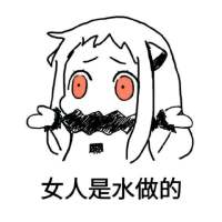 “你总是躲起来哭 所以没有人知道你不开心.... 你是我的天下无双 我